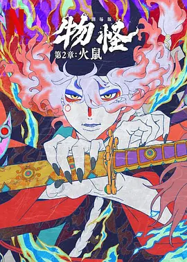 亚洲三级视频在线